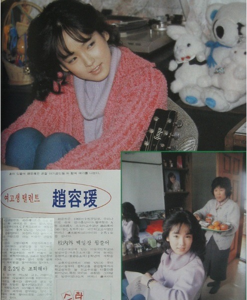 80년대의 김태희같은 여배우 | 인스티즈