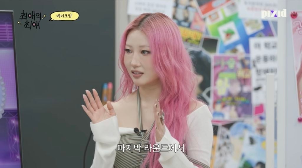 이사배가 필릭스에게 입덕한 계기 | 인스티즈
