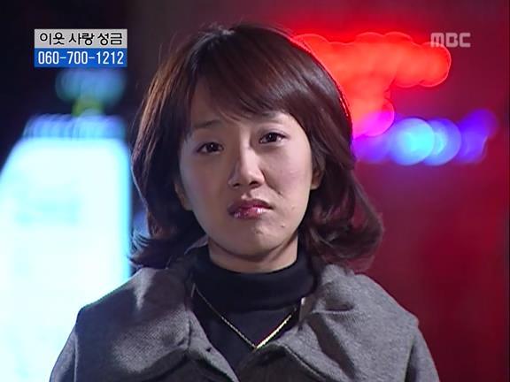 [거침없이하이킥] 민용이와 신지가 이혼한 이유 -12- | 인스티즈