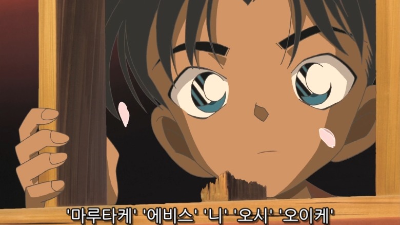 [명탐정코난] 첫사랑을 8년만에 알게된 이야기.jpgif | 인스티즈