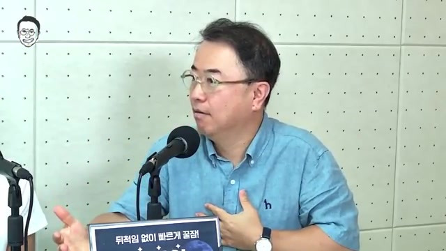 대통령실에서 미국이랑 관세랑 주한미군 방위비 협상할때 조중동 포함 언론들 국민여론 조성하지말라고 메세지냈어 우리도 알고있어야하는 내용임 | 인스티즈