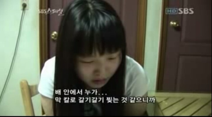 생리통의 원인.jpg | 인스티즈