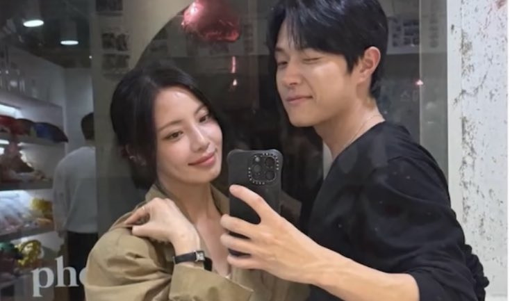 현재 현커라는 누난 내게 여자야 띠동갑 커플 | 인스티즈