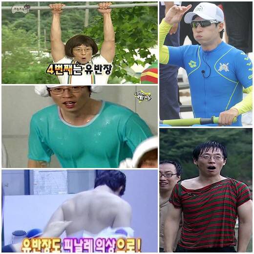 유재석으로 보는 운동,관리의 중요성 | 인스티즈