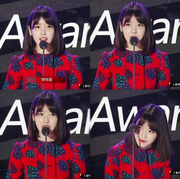 아이유 앞머리 유무.jpgif | 인스티즈