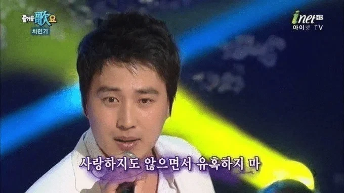 사랑하지도 않으면서 유혹하는 탕웨이.jpg | 인스티즈