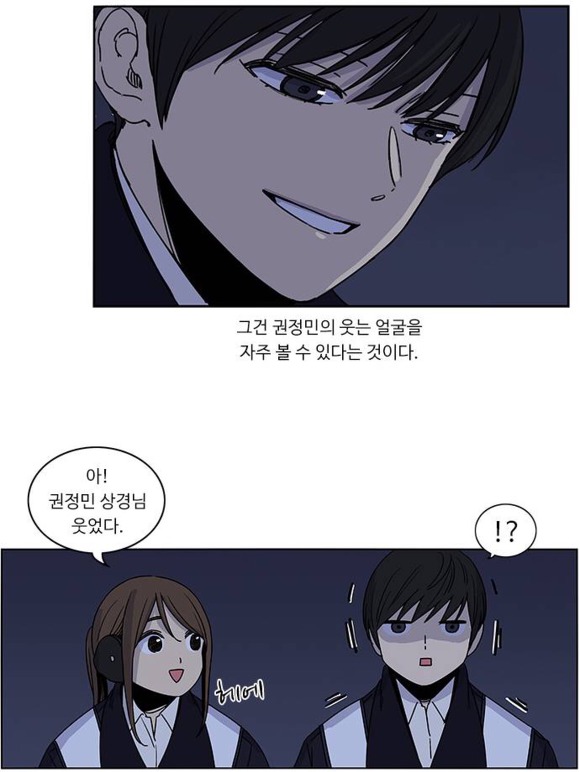 뷰티풀 군바리 정수아에 대해 알아보자 | 인스티즈