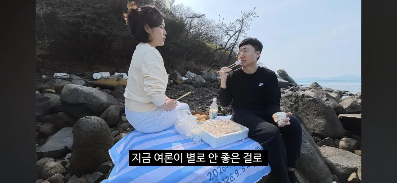 공무원들이 당근을 흔든것 같다는 이번 김선태 여수 섬박람회 홍보영상 | 인스티즈