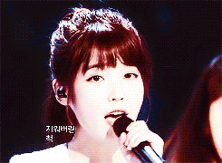 아이유 앞머리 유무.jpgif | 인스티즈