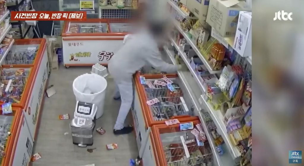 진열대 와르르, 지폐 교환기 뜯고 하이 파이브…무인매장 빌런들 | 인스티즈