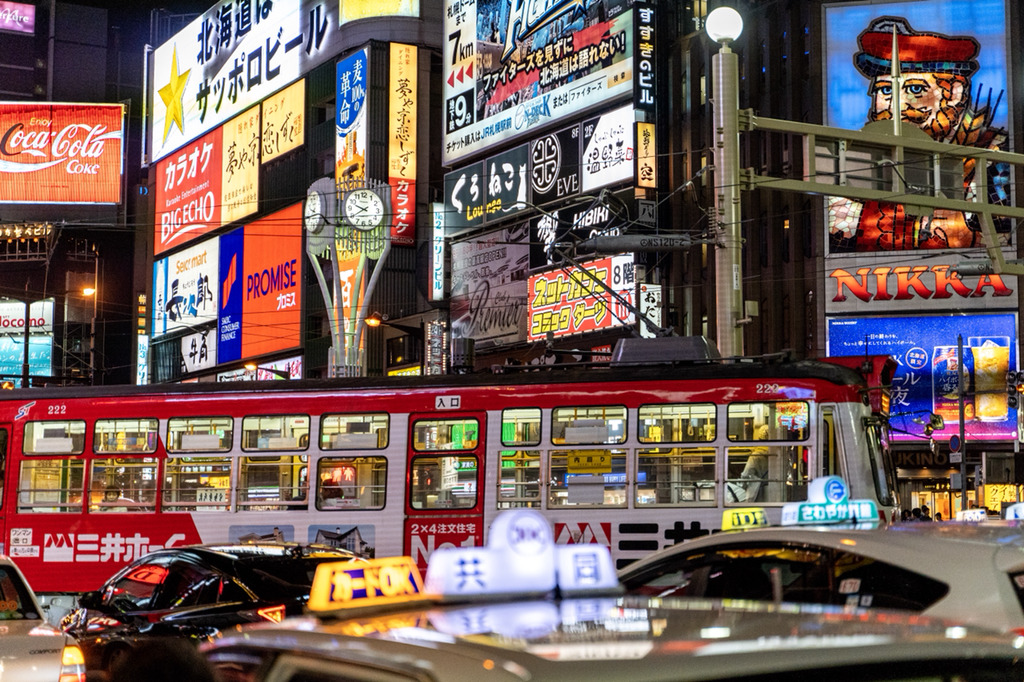여름 휴가로 갔다온 북해도 사진 | 인스티즈