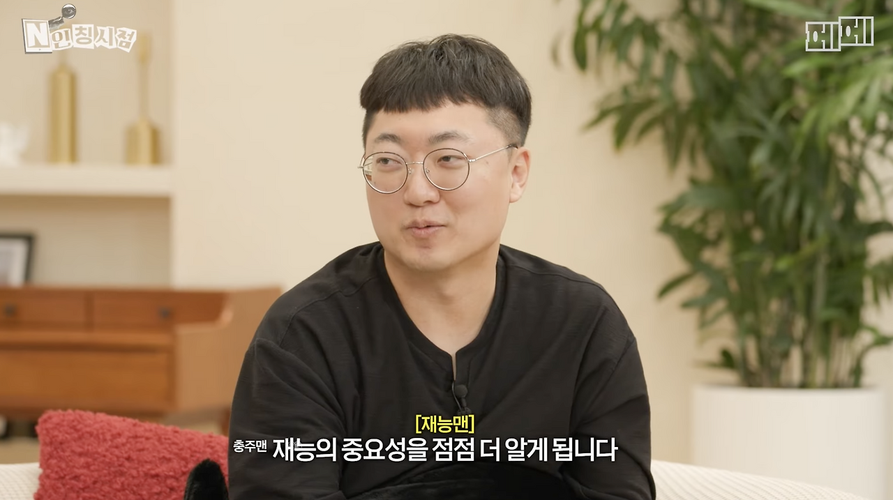 성공하려면 재능vs노력 뭐가 더 중요?.jpg | 인스티즈