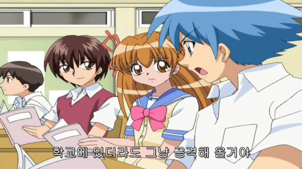 여름인데 보면 더 짜증나는 지켜줘 롤리팝 2 | 인스티즈