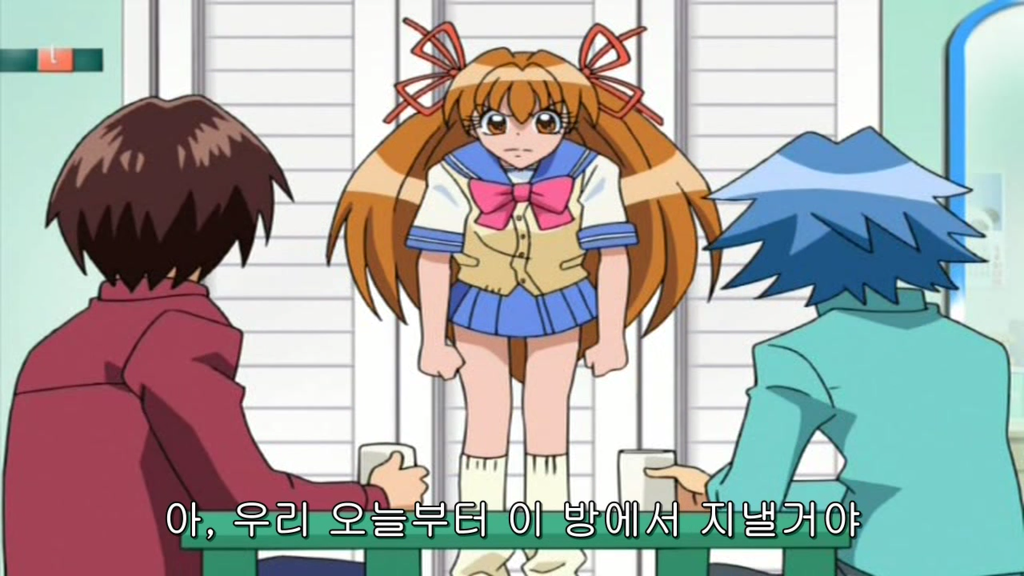 여름인데 보면 더 짜증나는 지켜줘 롤리팝 2 | 인스티즈