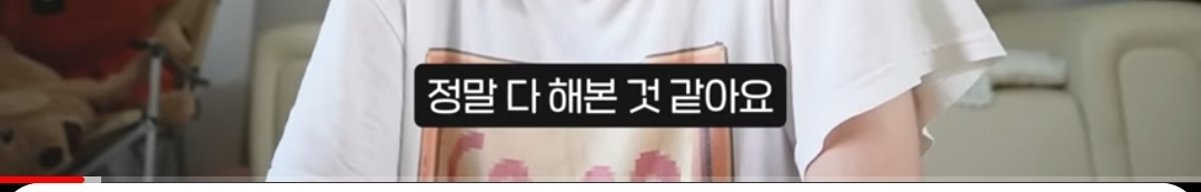 망한 문구사장 브이로그 | 인스티즈