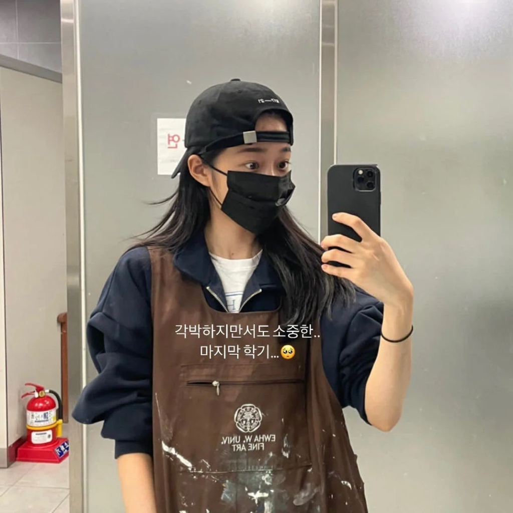 미술 전공한 이 여자들이 너무 멋있음.twt | 인스티즈