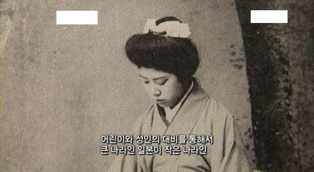 조선 여인들은 정말 가슴을 드러내고 살았던걸까? | 인스티즈