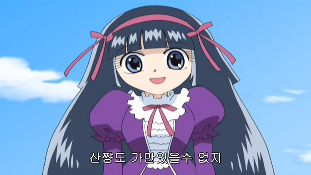 여름인데 보면 더 짜증나는 지켜줘 롤리팝 2 | 인스티즈