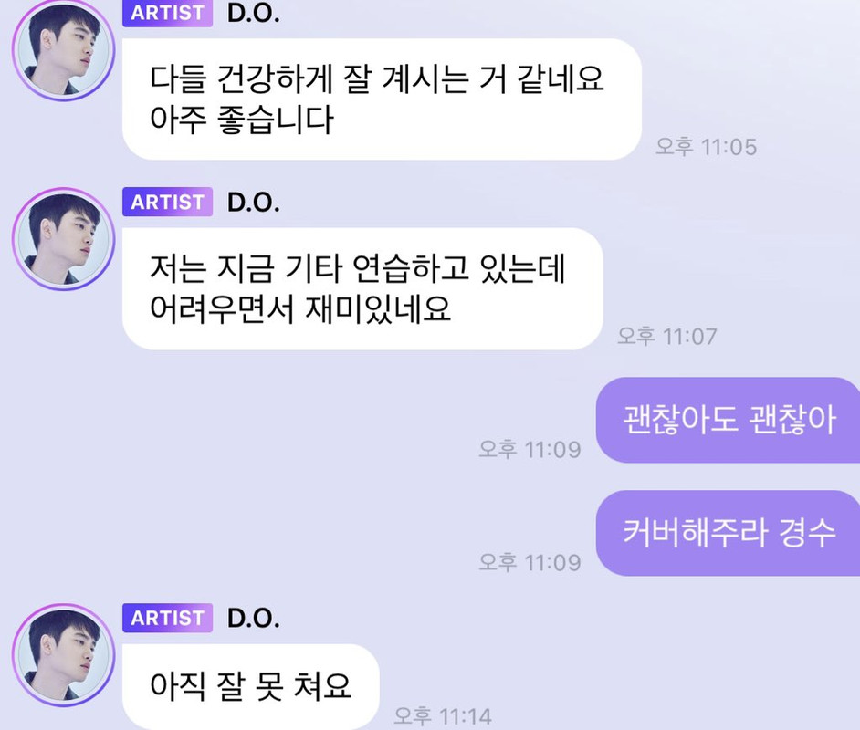 #망한버블올리기대회 모음 | 인스티즈