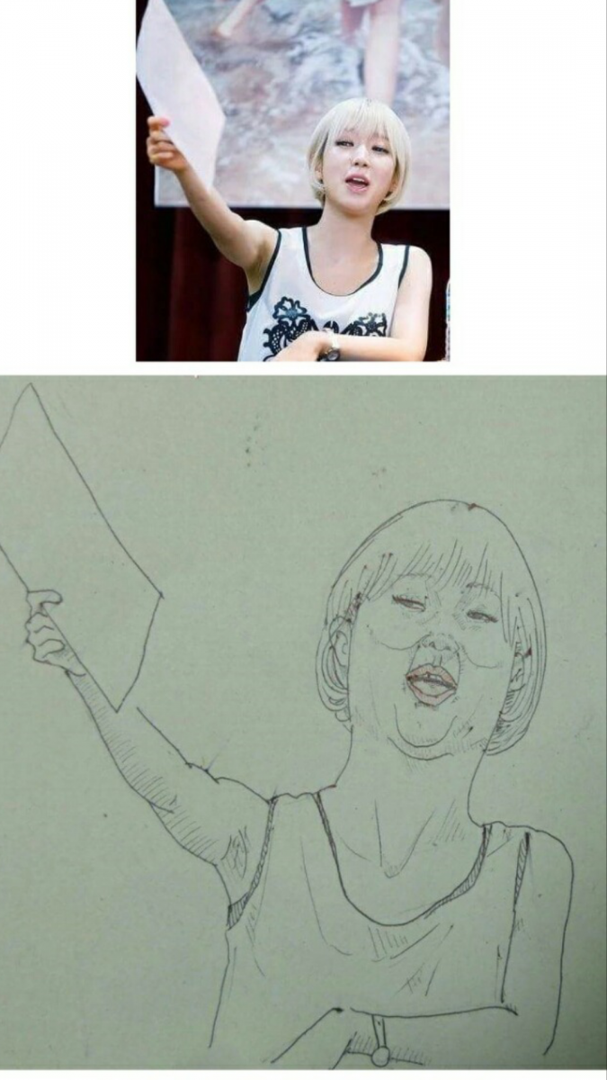 초아 팬아트 모음 | 인스티즈