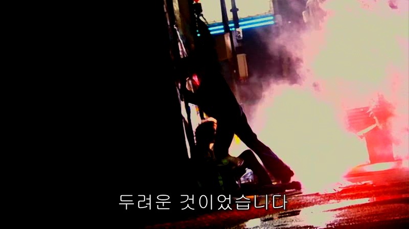 [영화] 혐오스런 마츠코의 일생 -27- | 인스티즈