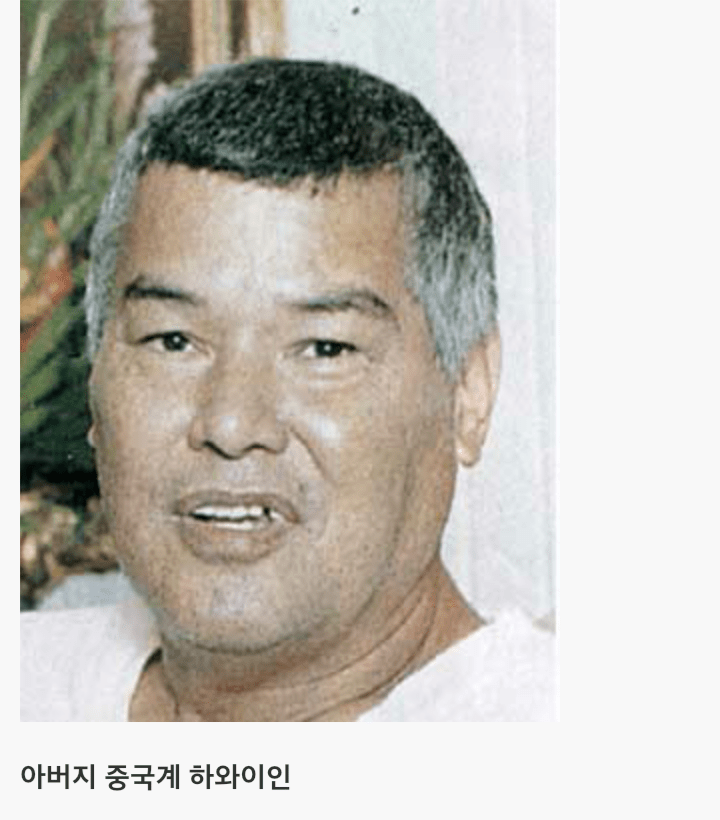 동서양 혼혈 레전드 | 인스티즈