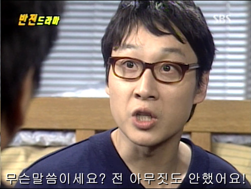 반전드라마 베스트 에피소드 상상속으로 完 | 인스티즈