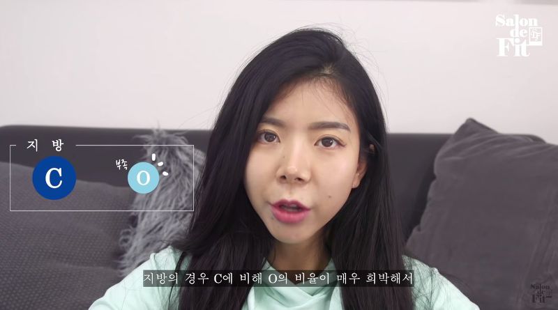 러닝머신을 해야만 체지방이 빠진다? (유산소 다이어트 진실) | 인스티즈