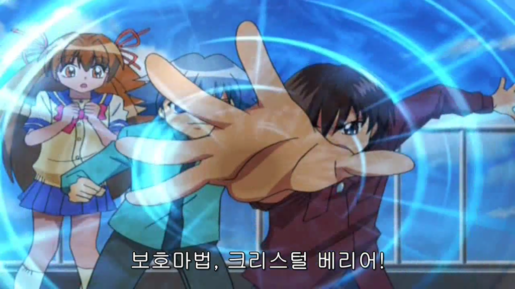 여름인데 보면 더 짜증나는 지켜줘 롤리팝 2 | 인스티즈