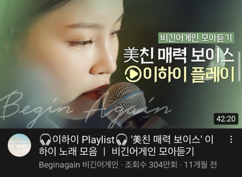 MBTI별 좋아하는 유튜브 재질 | 인스티즈