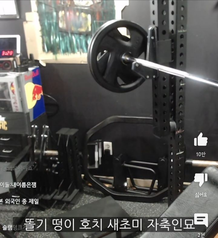100프로 한국인임을 인증하는 방법 ㅋㅋㅋㅋㅋㅋ 완전웃김ㅋㅋㅋㅋㅋ | 인스티즈