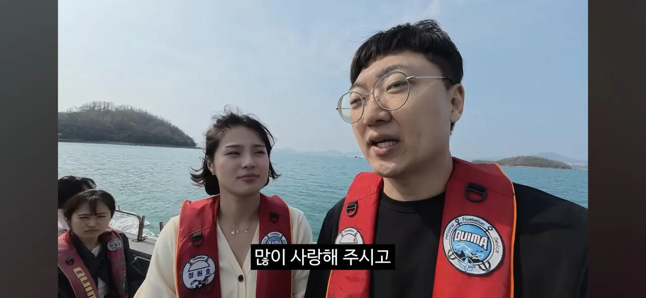 공무원들이 당근을 흔든것 같다는 이번 김선태 여수 섬박람회 홍보영상 | 인스티즈