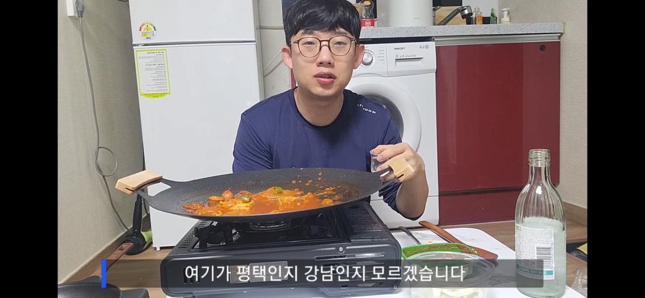 평택 월세가격 근황 | 인스티즈