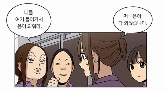 뷰티풀 군바리 정수아에 대해 알아보자 | 인스티즈