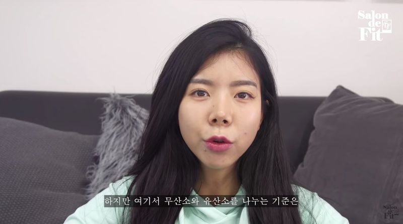 러닝머신을 해야만 체지방이 빠진다? (유산소 다이어트 진실) | 인스티즈