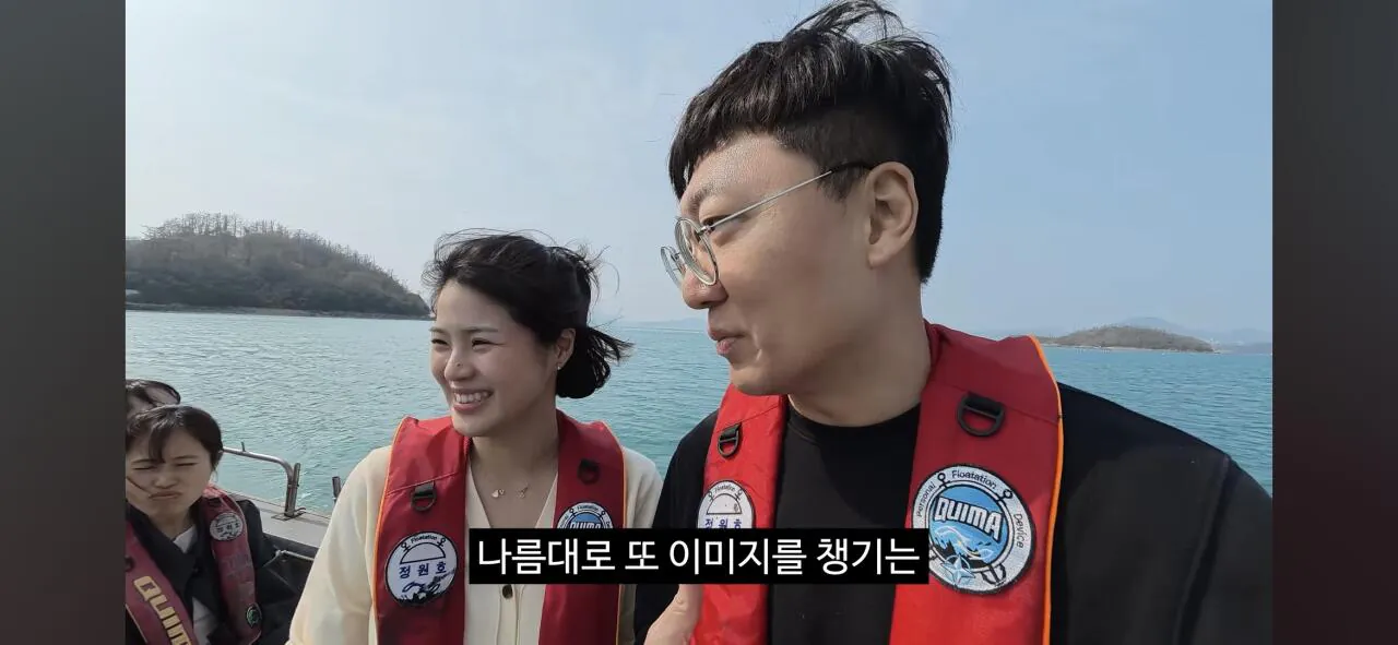 공무원들이 당근을 흔든것 같다는 이번 김선태 여수 섬박람회 홍보영상 | 인스티즈