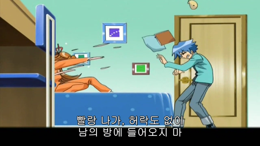 여름인데 보면 더 짜증나는 지켜줘 롤리팝 2 | 인스티즈