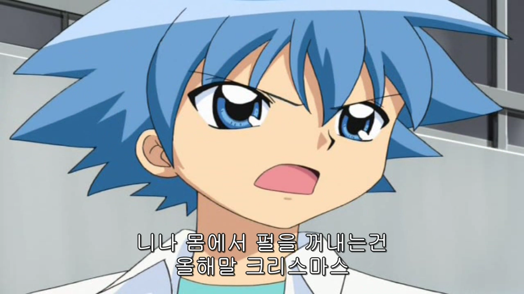 여름인데 보면 더 짜증나는 지켜줘 롤리팝 2 | 인스티즈