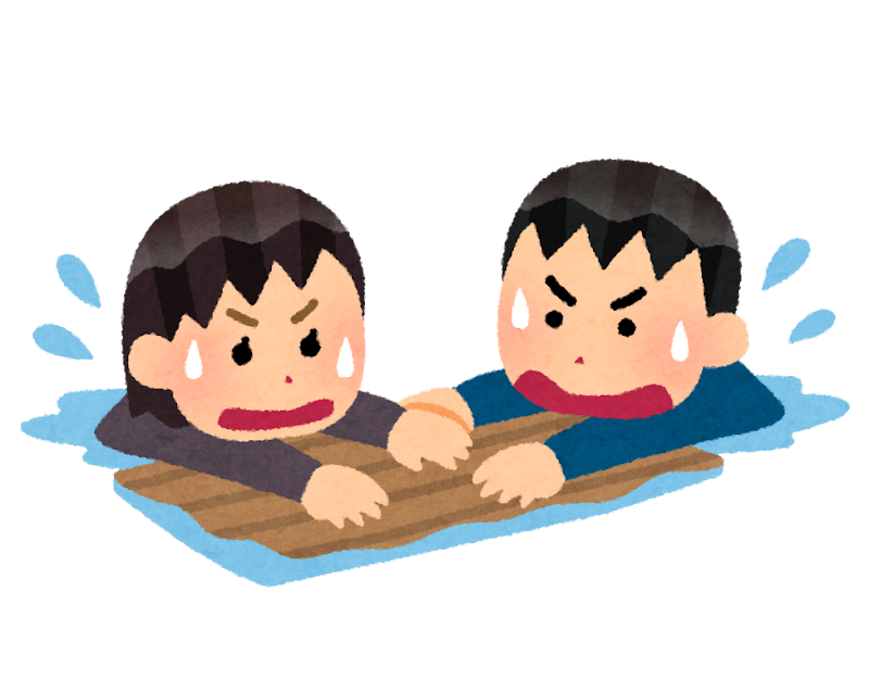 과거 유구국(오키나와)인들이 조선인을 구별한 방법 | 인스티즈