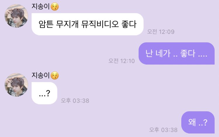 #망한버블올리기대회 모음 | 인스티즈