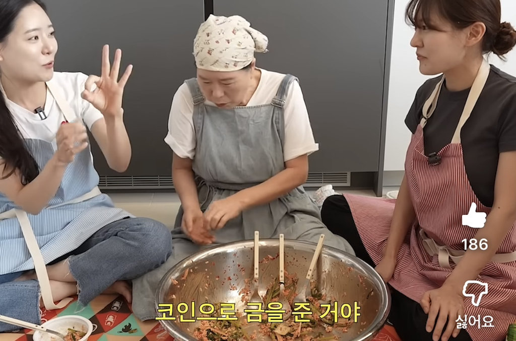 딸이 효도하면 아들에게 다시 베푸는 엄마 많은가봄 | 인스티즈