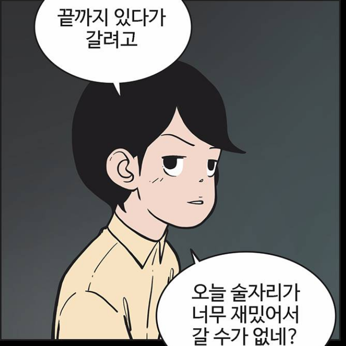 이 언니 솔직히 성형 빼박 아님? | 인스티즈