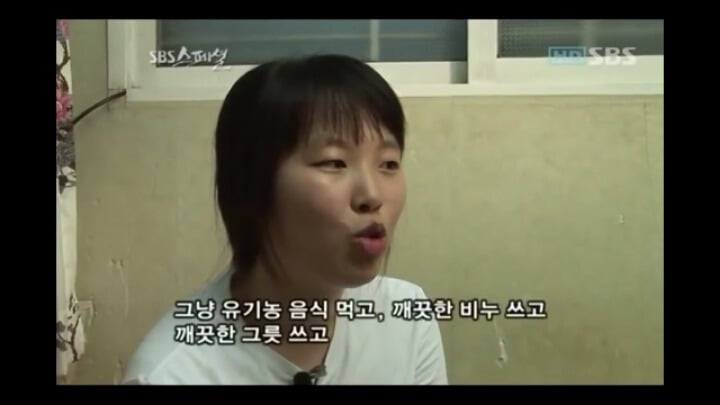 생리통의 원인.jpg | 인스티즈
