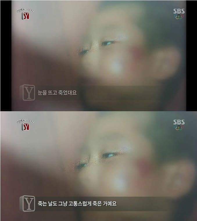 27시간동안 친부와 새엄마에게 맞아죽은 9살건희.. | 인스티즈