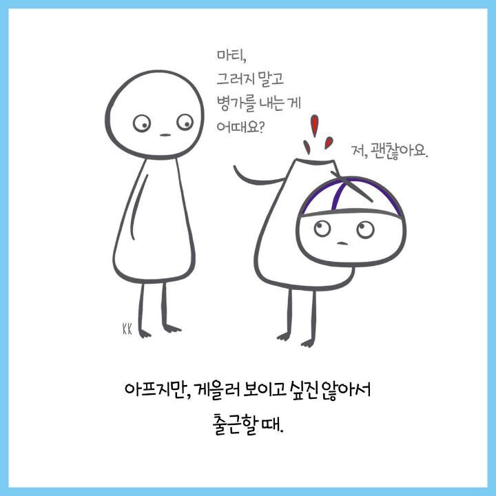 infp의 나라라는 핀란드를 알아보자 | 인스티즈