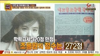 80년대의 김태희같은 여배우 | 인스티즈