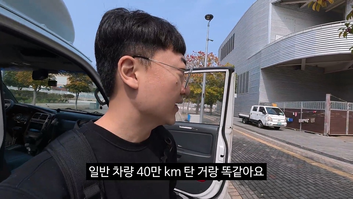 공무원들이 당근을 흔든것 같다는 이번 김선태 여수 섬박람회 홍보영상 | 인스티즈