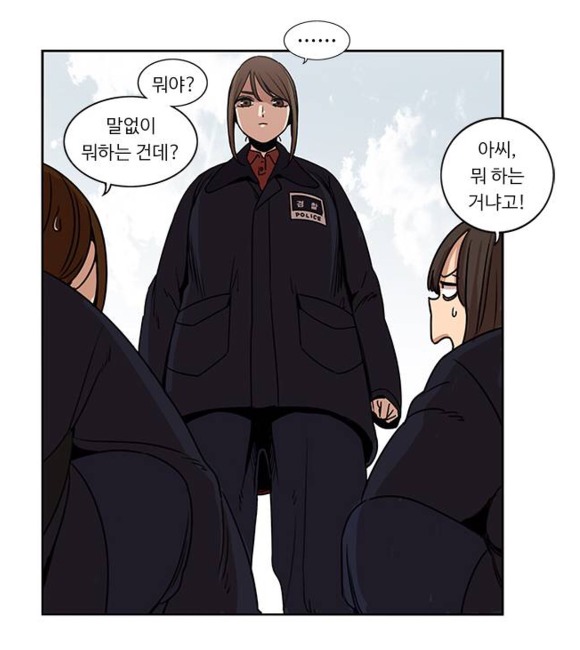뷰티풀 군바리 정수아에 대해 알아보자 | 인스티즈