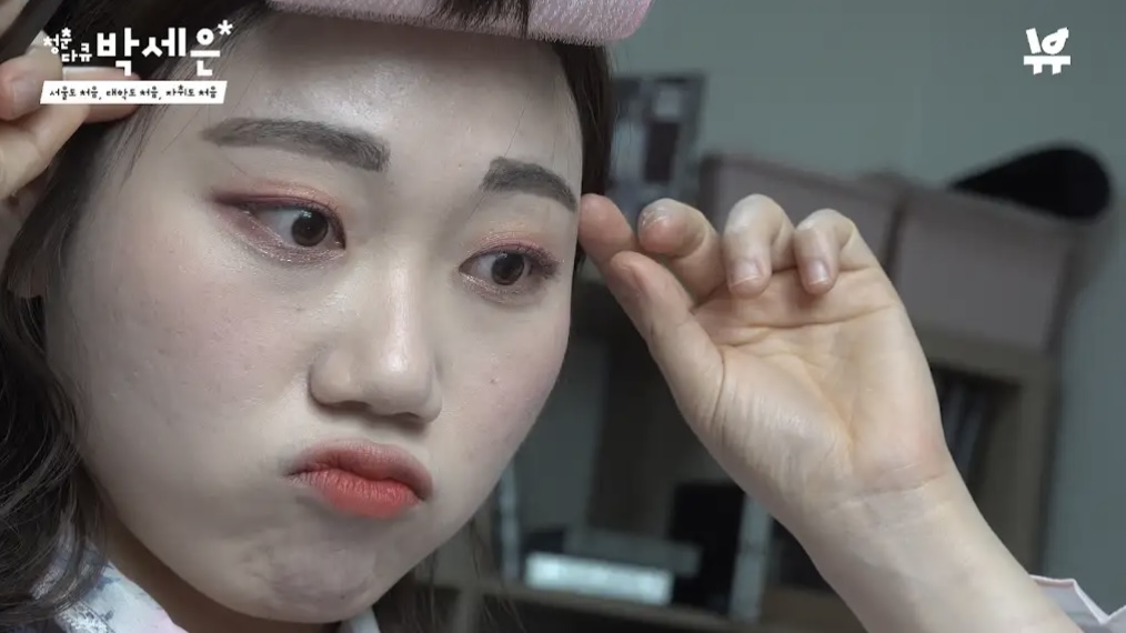 90년대 중후반생들 대리수치심 느끼게 하는 사내뷰공업 new 컨텐츠 | 인스티즈