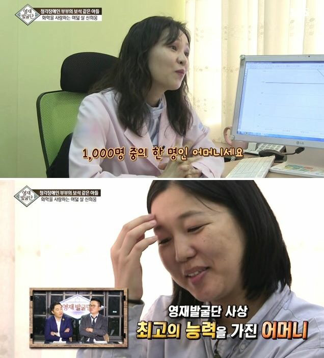 천재는 타고나는게 아니라 만들어지는 것이다 | 인스티즈